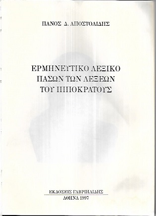 kougeasbooks.gr