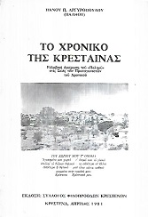 kougeasbooks.gr