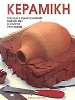 kougeasbooks.gr