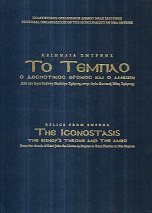 kougeasbooks.gr