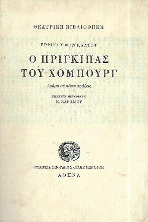 kougeasbooks.gr