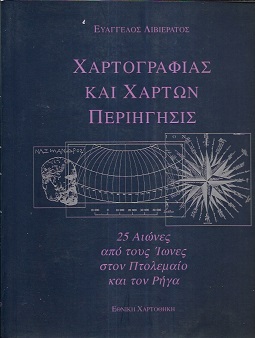 kougeasbooks.gr