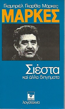 kougeasbooks.gr