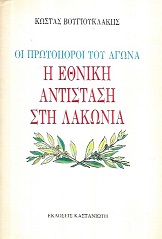 kougeasbooks.gr
