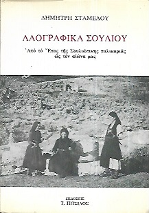 kougeasbooks.gr