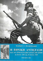 kougeasbooks.gr