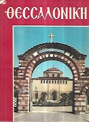 kougeasbooks.gr