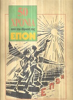 kougeasbooks.gr