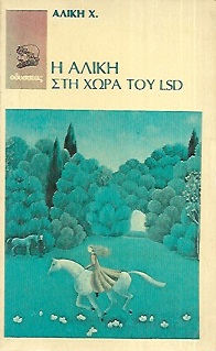 kougeasbooks.gr