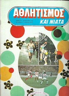 kougeasbooks.gr
