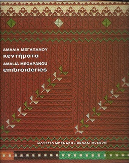 kougeasbooks.gr