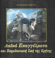 kougeasbooks.gr