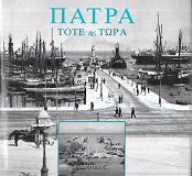 kougeasbooks.gr
