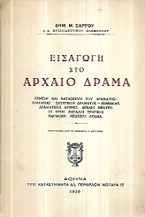 kougeasbooks.gr