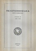 kougeasbooks.gr