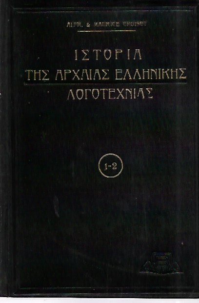 kougeasbooks.gr