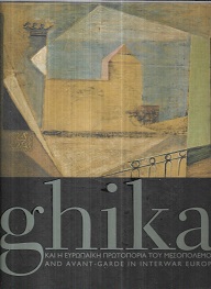 kougeasbooks.gr