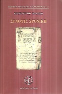 kougeasbooks.gr