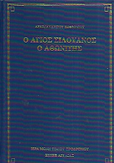 kougeasbooks.gr