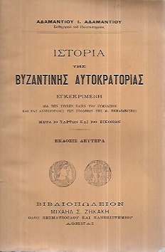 kougeasbooks.gr