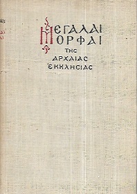 kougeasbooks.gr