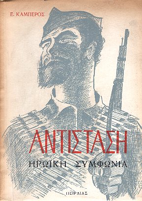 kougeasbooks.gr