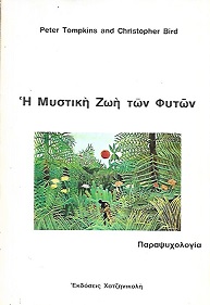 kougeasbooks.gr