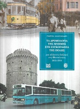 kougeasbooks.gr