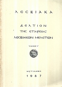 kougeasbooks.gr