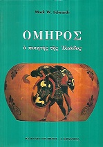 kougeasbooks.gr