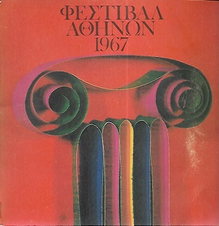 kougeasbooks.gr