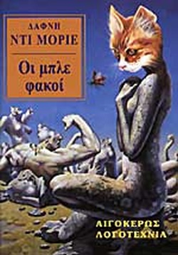 kougeasbooks.gr