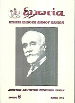 kougeasbooks.gr