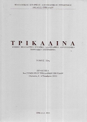 kougeasbooks.gr