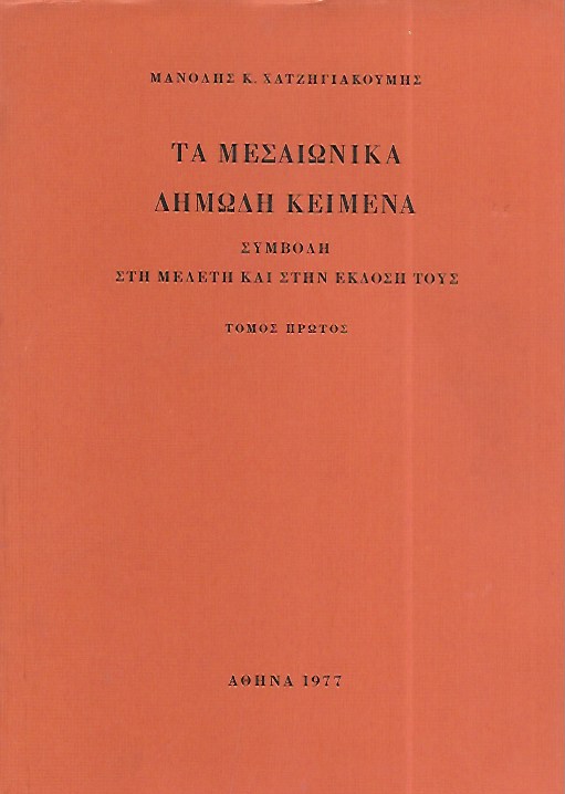 kougeasbooks.gr