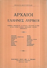 kougeasbooks.gr