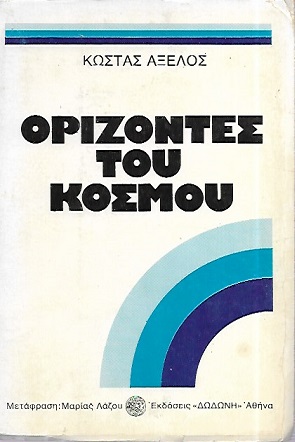 kougeasbooks.gr