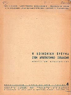 kougeasbooks.gr
