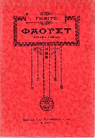 kougeasbooks.gr