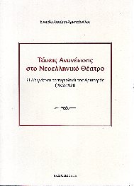 kougeasbooks.gr