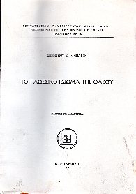 kougeasbooks.gr