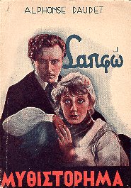 kougeasbooks.gr