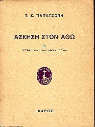 kougeasbooks.gr
