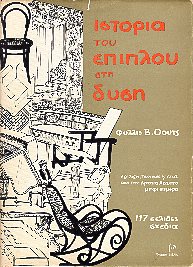 kougeasbooks.gr