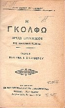 kougeasbooks.gr