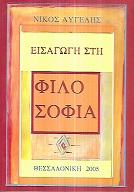 kougeasbooks.gr