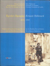kougeasbooks.gr