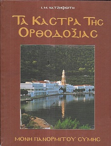 kougeasbooks.gr
