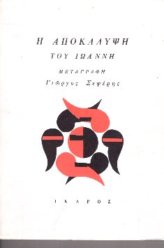 kougeasbooks.gr