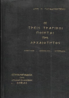 kougeasbooks.gr